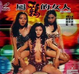剑网3万花小医仙
