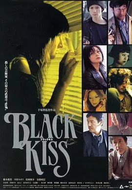 前田建设梦幻营业部